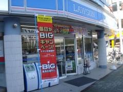 ローソン　鳥取駅南店