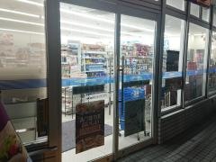 ローソン　鳥取駅南店