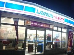 ローソン　鳥取駅南店