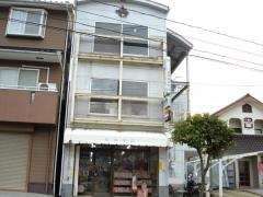 中空書店