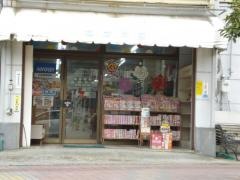 中空書店