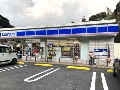 ローソン　豊北阿川店