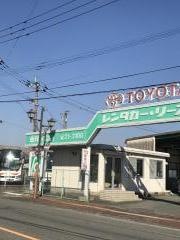 トヨタレンタリース博多飯塚片島店