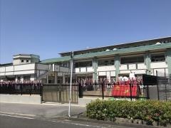保育所武蔵ケ丘第一保育園