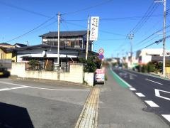食事処炭火焼てらかど
