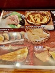 串八四条大宮店