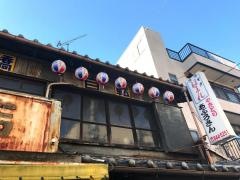あぶろさん