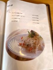 ニューマインド