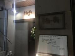 Ｈｉ‐Ｂｉ