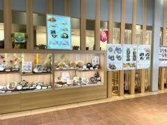 のの家　アクアウォーク大垣店