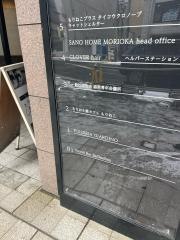 猫カフェもりねこ