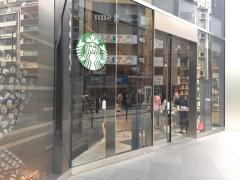 スターバックスコーヒー　ＧＩＮＺＡＳＩＸ店