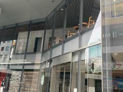 スターバックスコーヒー　ＧＩＮＺＡＳＩＸ店