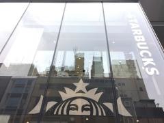 スターバックスコーヒー　ＧＩＮＺＡＳＩＸ店