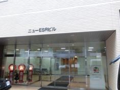 塩水港精糖株式会社
