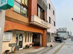 丹野歯科医院