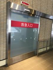 福岡輝栄会病院