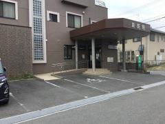森医院