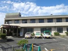 山本整形外科医院