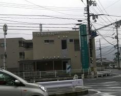小西整形外科腰痛クリニック