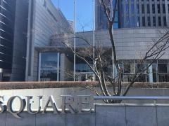 アクセルマーク株式会社