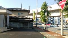 伊勢田歯科医院