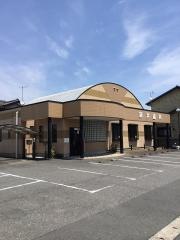 新井歯科クリニック