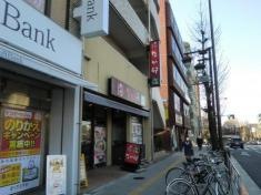 なか卯　成増店