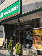 モスバーガー　両国店