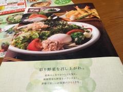 夢庵　甲府西店