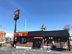 すき家 19号瑞浪店
