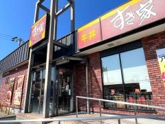 すき家　19号瑞浪店