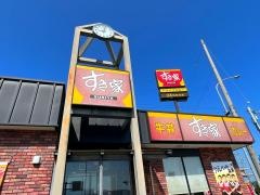 すき家　19号瑞浪店