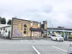にぎりの徳兵衛　御殿場店