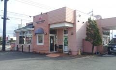 モスバーガー　大分杵築店