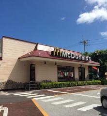 マクドナルド　泡瀬店
