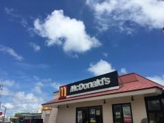 マクドナルド　泡瀬店