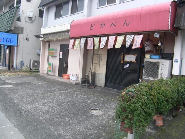 施設外観 画像3