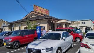 ラーメン峠