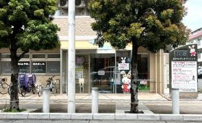 歯科ながしまクリニック