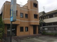ひらい歯科医院