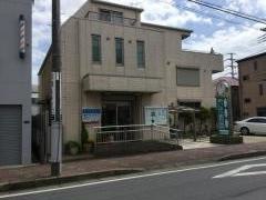 あいはら歯科医院