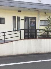 小倉歯科医院