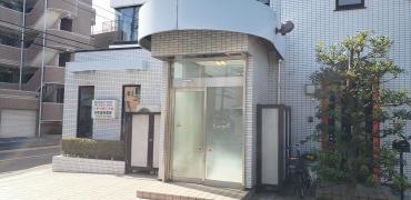 本町歯科医院