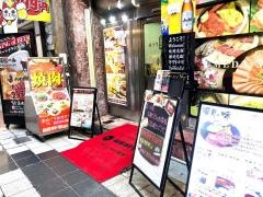 梅田明月館堂山店