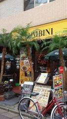 アジアンダイニングルンビニ柏３丁目店