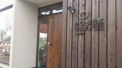ＰＯＳＳＥ・ＣＯＦＦＥＥ