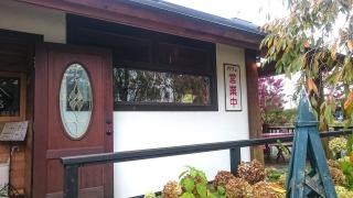 パディーズ・カフェ