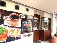 コーヒーショップヤマモト下鴨店