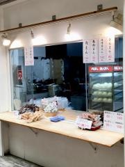 中国家庭料理千里